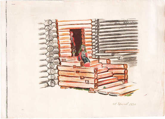 Ефимов Иван Семёнович. Лот из трех литографий: 